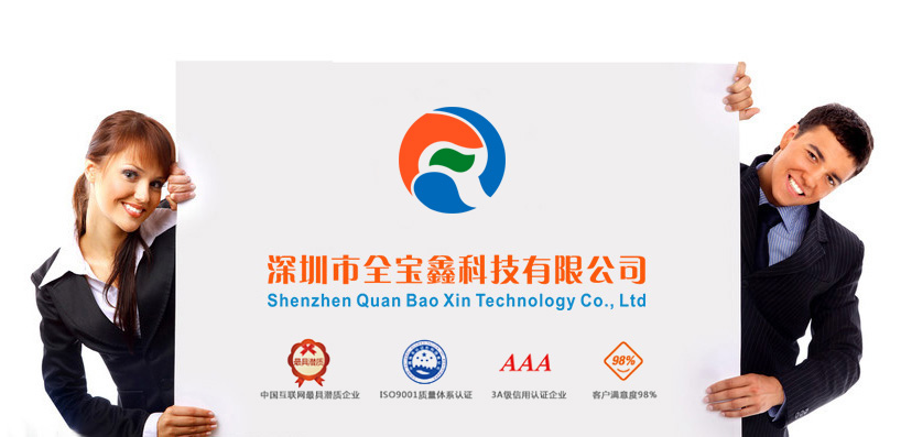 新建網(wǎng)站制作流程